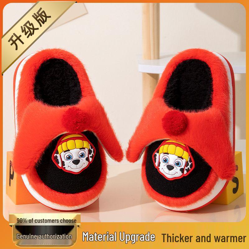 Paw Patrol Kinder rutschfeste Winter-Fellhausschuhe - Warm Baumwolle für Jungen & Mädchen
