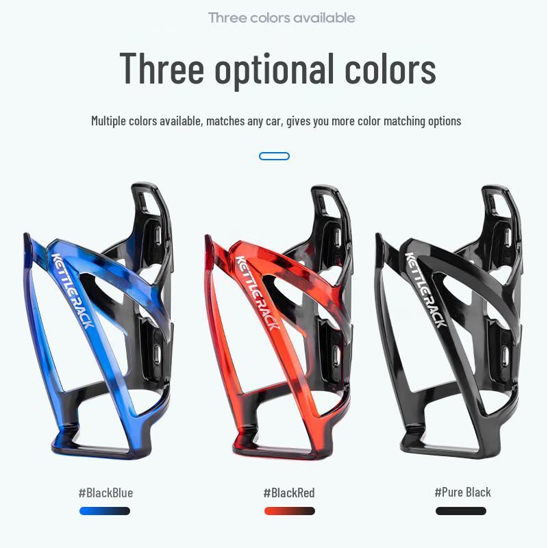 Bicycle Water Bottle Cage