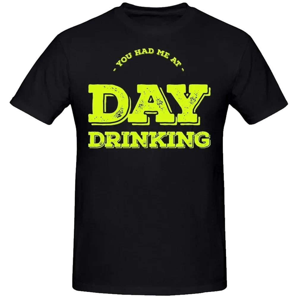 Summer Cotton Streetwear Short Sleeve Beer Lover Gifts T-shirt Men Funny I'm Holding A Beer So Yeah I'm Pretty Busy T Shirts