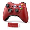 Xbox – Контролери для Xbox