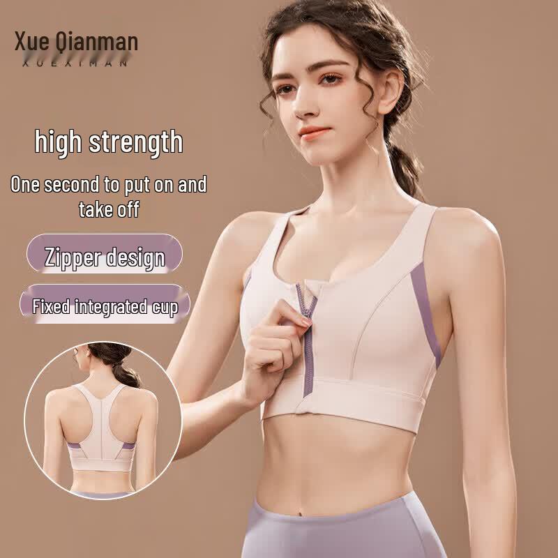 Women s Front-Zip High-Impact Sports Bra M