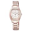 CITIZEN Cross Sea Solar Quartz Watch [Brand New] ES9354-69A