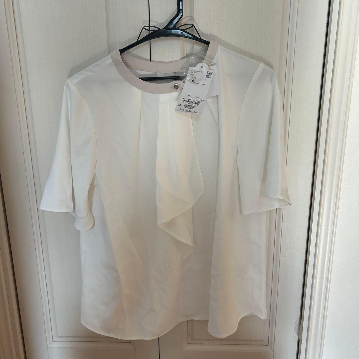 Unused Rope Picnic Bowtie Blouse 38