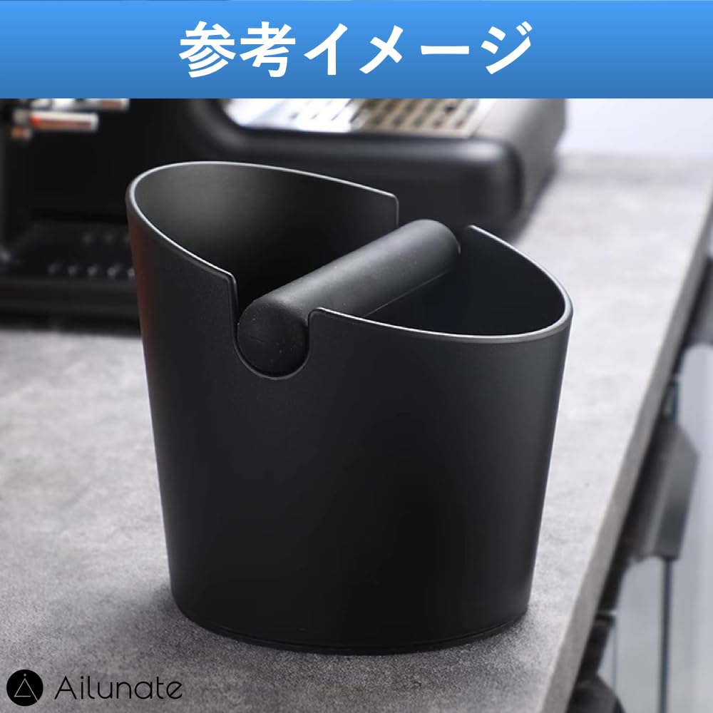 Ailunate Knock Box, CoffeeEspresso Knock Bar, Commercial Coffee Supplies, Espresso Supplies, Reusable Coffee Grounds, Tools for Home Use