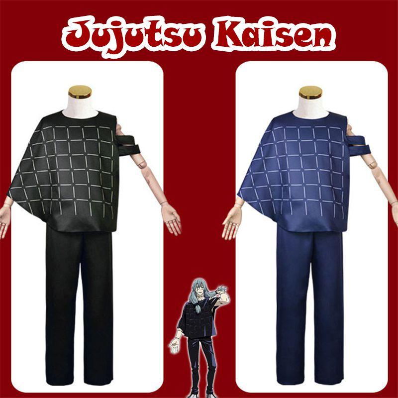 Spell Animation Japanese Back To War Real Cos Suit Halloween Dress Suits