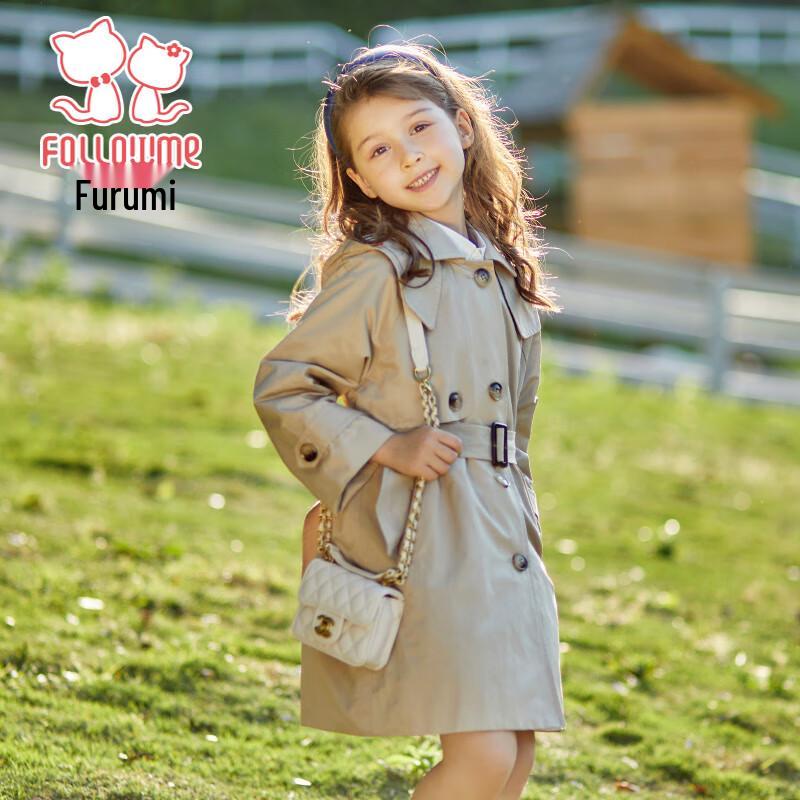 FULUOMI Girls' Apricot Windproof Mid-length Trench Coat