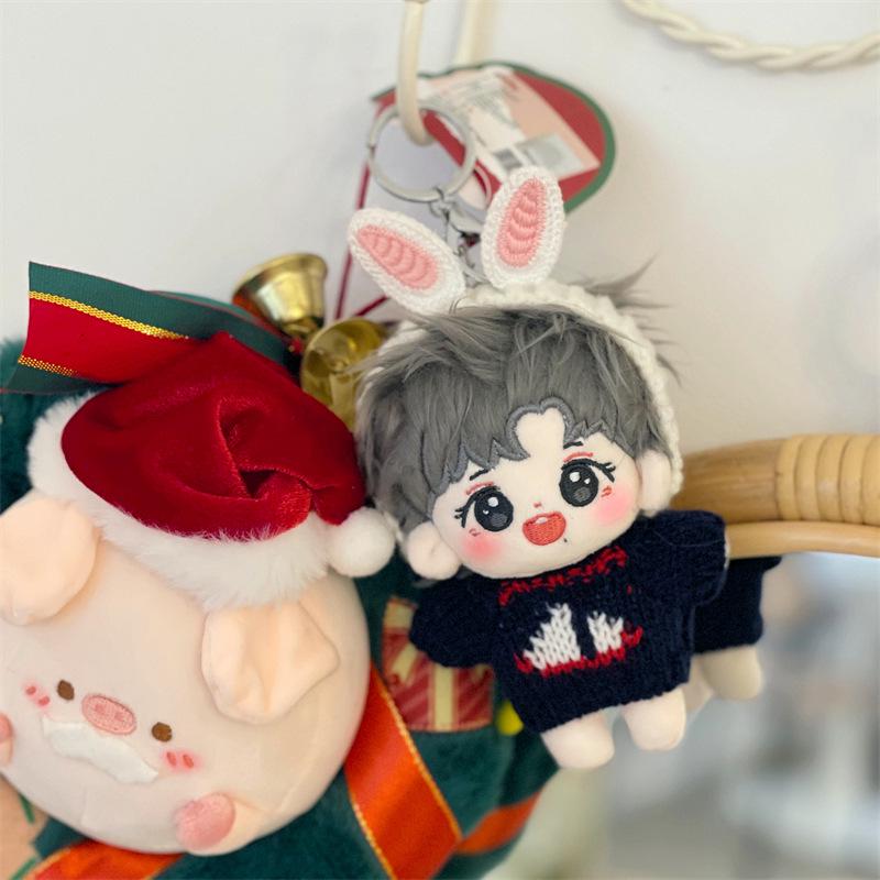 Xiao Zhan & Wang Yibo 10cm Plush Doll Keychain - Holiday Gift