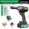 High Torque Brushless Impact Wrench, Rechargeable Lithium Battery, for Scaffolding, Woodworking, Auto Repair, and Socket Applications