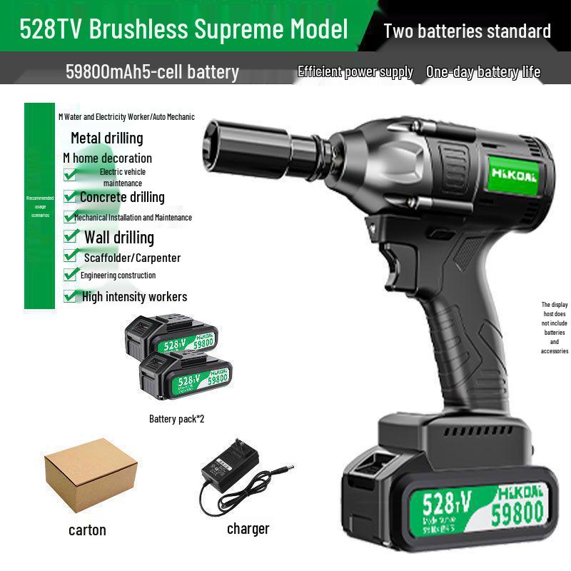 High Torque Brushless Impact Wrench, Rechargeable Lithium Battery, for Scaffolding, Woodworking, Auto Repair, and Socket Applications