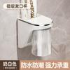 Light Luxury Non-Punching Wall-Mounted Toothbrush Storage Rack, Mouthwash Cup Storage Rack, Magnetic Drain Toothbrush Holder Set
