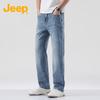 Jeep Men's 2025 Summer Ice Silk Straight-Leg Jeans