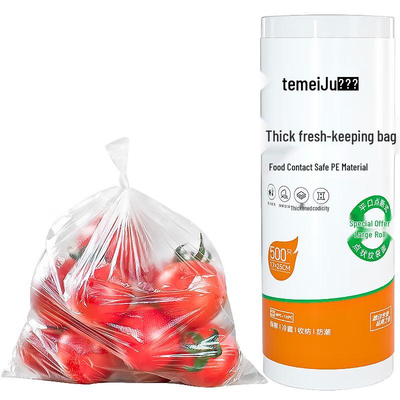 Temeiju Food Grade Thickened Fresh-keeping Bags