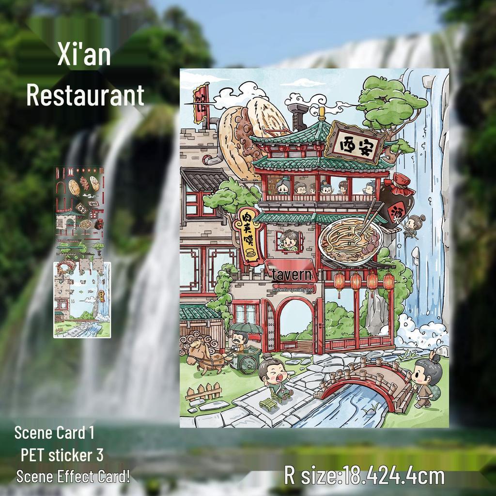 3D Large-Scale Scenery Sticker: DIY Visual Stacking Miniature Scene, No Cutting Needed