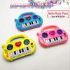 Kids' Musical Cartoon Keyboard and Guitar for Early Education and Creative Play