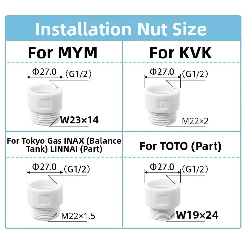 For Bathroom Showers PP Silicone Shower Adapter Shower Head Shower Hose Adapter Leak-resistant Seal Quick-connect Installation