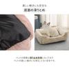 Pet Fluffy Pet Winter Pet Cat Dog Winter Cat Pet Cat Winter Sleeping Cat Cold Puppy Cat Pet Rabbit Outer Diameter 60x50x18cm Peto-Raifu Bed, Bed, Bed,