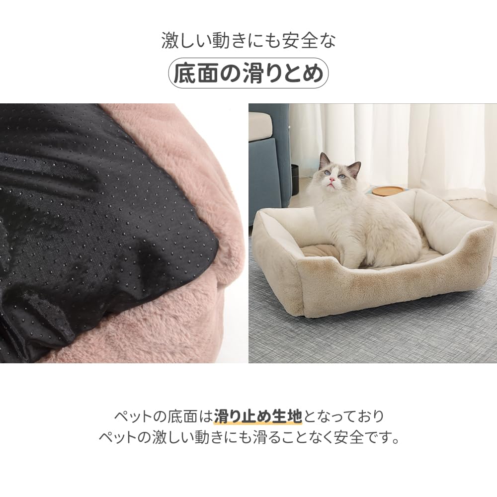 Fluffy Winter Pet Bed for Cats and Winter Cat Winter Sleeping Bag for Cats and Warm Pet Washable Rabbit Fur Outer x x inches x 50 x 18 Peto-Raifu