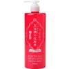 Kikumasamune Sake Lotion Firming Moisturizing 500ml Niacinamide Ceramide Large Capacity