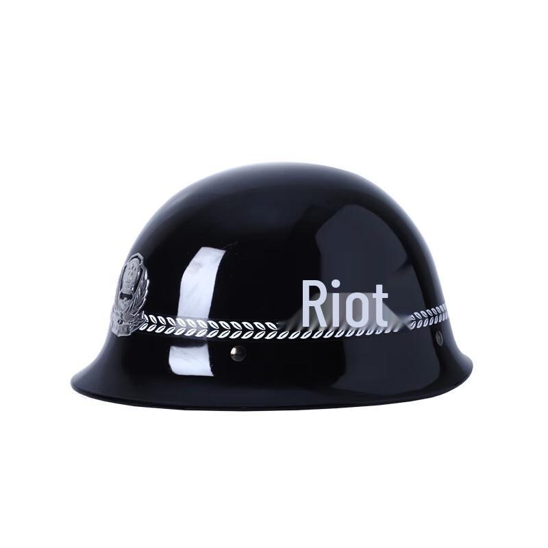 Aikebao Riot & Security Patrol Helmet