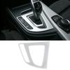 Central Console Gear Shift Frame Trim For BMW 3 4 Series GT Silver Steel 13-