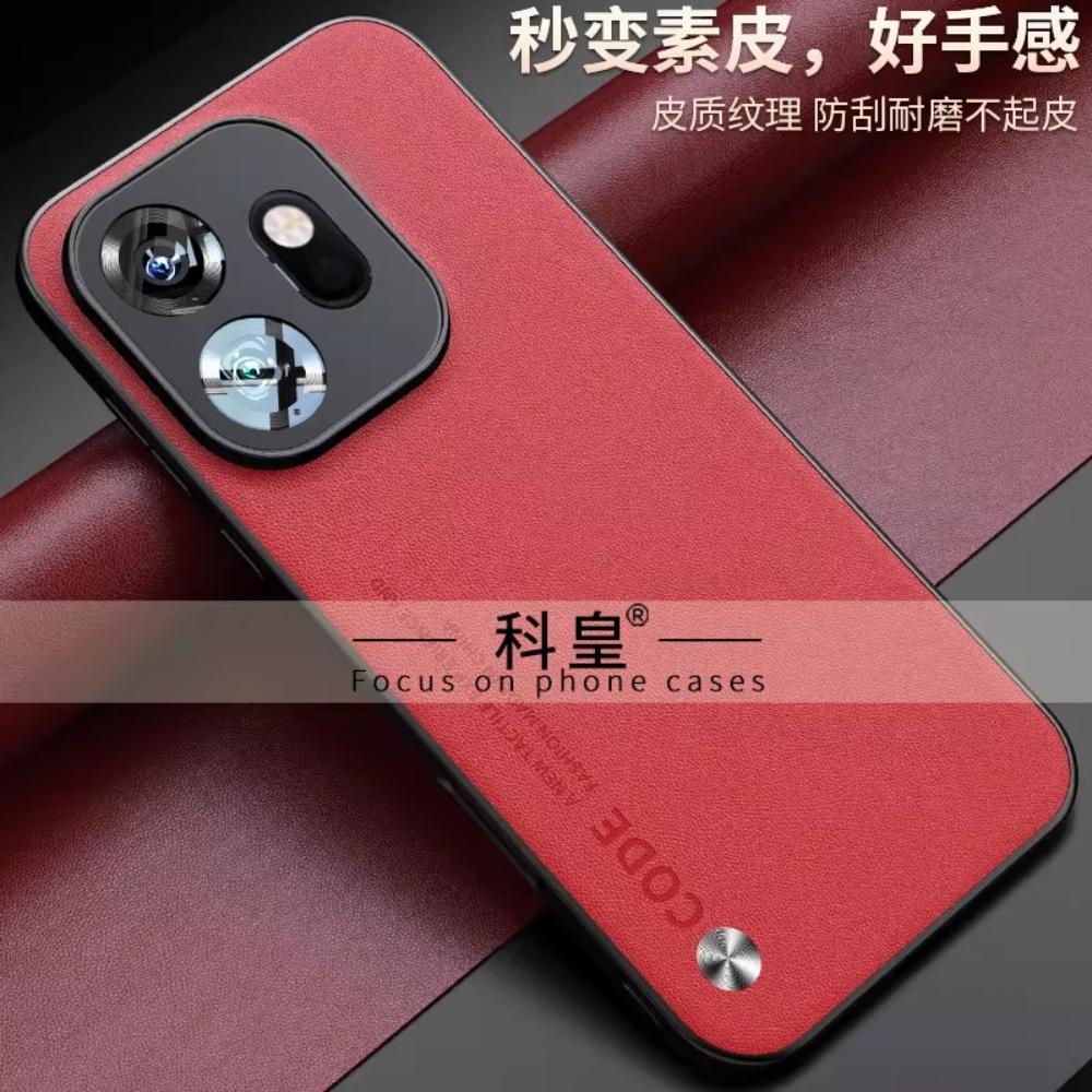 For OnePlus 15T 15S Case New Fashion Hard Matte Leather PU+TPU Business Non-slip Protective Back Cover For OnePlus 15s 15T Shell