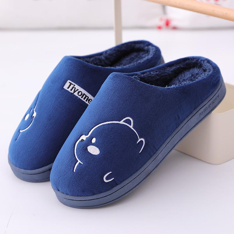 

Тапочки-слайдеры с рисунком медведя для женщин, зимние теплые плюшевые домашние тапочки с флисовой подкладкой 44-45 темно-синий