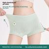 Women's Spring and Autumn New Pure Cotton 10A Antibacterial Extension Crotch High Waist No Trace Underwear