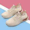 Calzado para mujer – Zapatillas deportivas