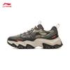 Li-Ning Shan Xing Men's 2025 Retro Low-Top Casual Shoes AGCV375