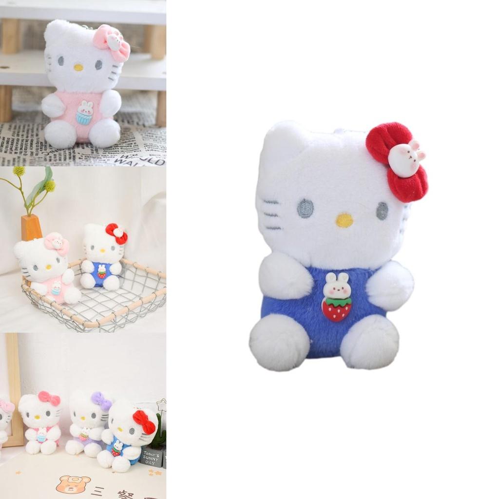 Portachiavi Peluche Gatto Katie Morbido e Coccoloso Bambola Gattino Ciondolo per Borsa Portachiavi Peloso Personaggi)