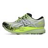 Asics Metafuji Trail Cool Matcha Black 1013A141-300