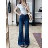 Kumikumi Vintage Washed Blue High Waist Jeans Women's Autumn Slim Fit Slimming Versatile Flared Pants Trousers
