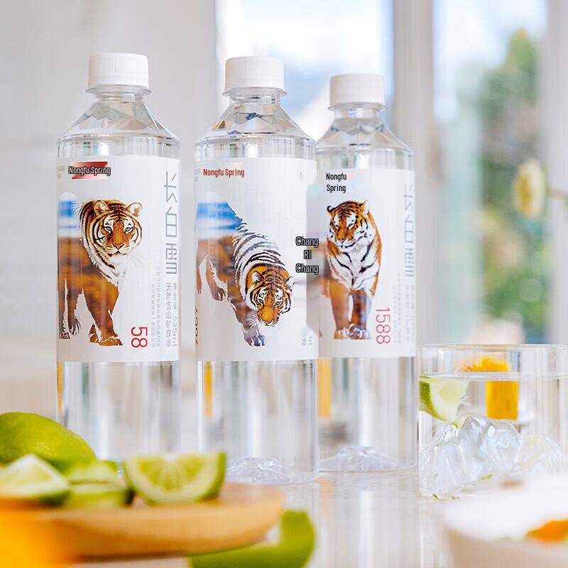 Nongfu Spring Changbai Snow Natural Mineral Water with Sport Cap