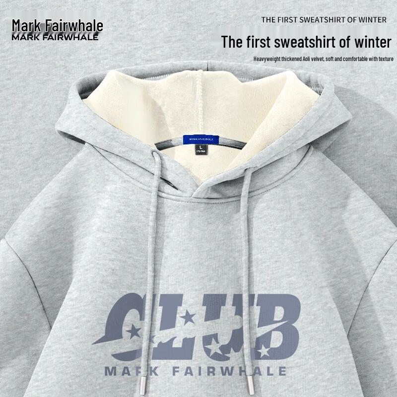 Mark Fairwhale Men's Heavyweight Fleece Hoodie