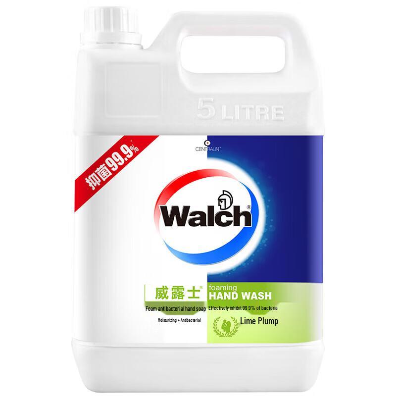 Walch Lime Moisturizing Antibacterial Foam Hand Wash