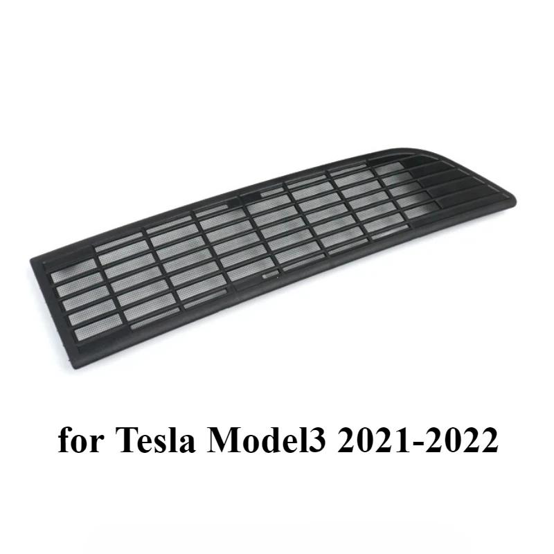 2025 Tesla Yeni Model 3 Highland Hava Akışı Havalandırma Kapağı Trim Blokaj Önleme Giriş Kapakları Aksesuarlar