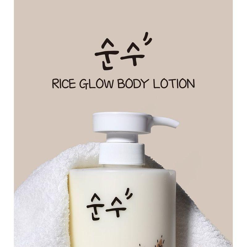 Schöne Haut - Körperlotion - 2 Sorten