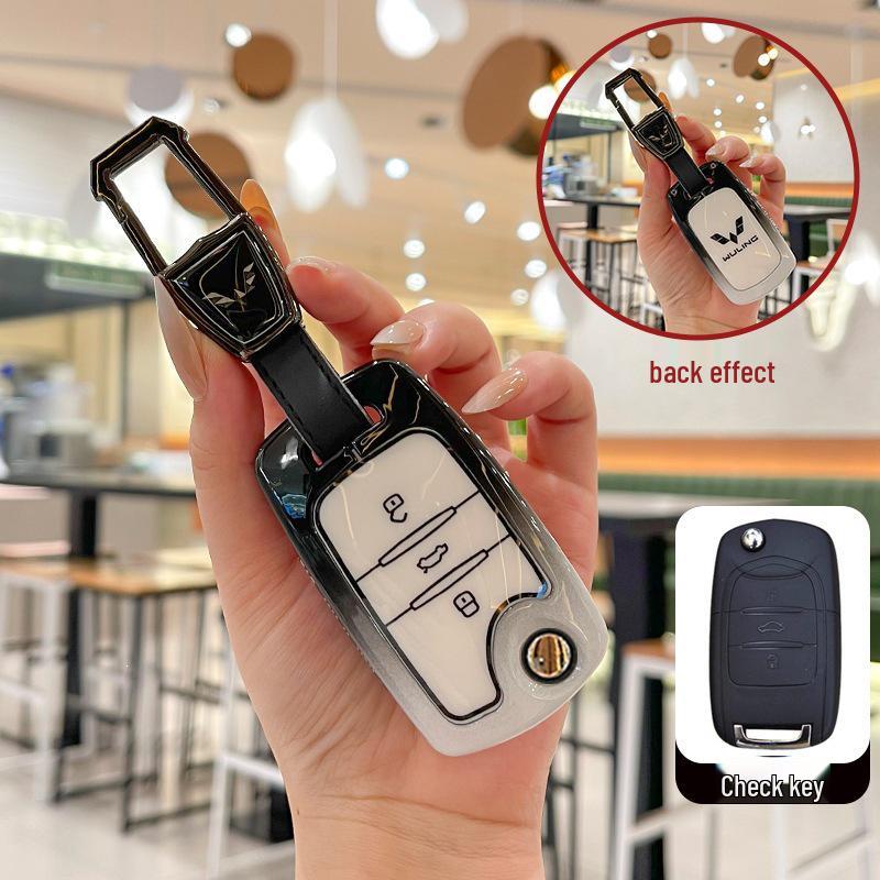 Key Cover for Wuling Hongguang MiniEV and Baojun Gameboy 22 Models.
