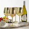 Stainless Wine Steel Glasses Fashionable Simple Vintage Home Wine Champagne