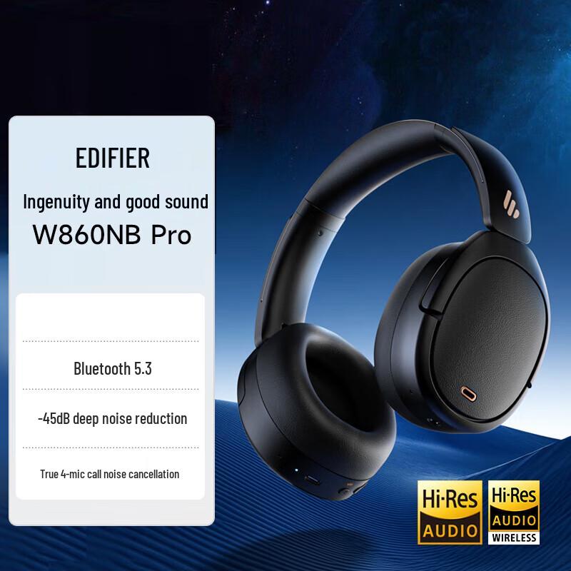 EDIFIER W860NB Pro Over-Ear Active Noise Cancelling Bluetooth Headphones