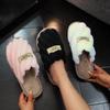 Unisex schoenen – Unisex slippers voor thuis