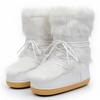 TP-Y012 Women's 2025 Winter Furry Moon Snow Boots - European & American Fashion Style