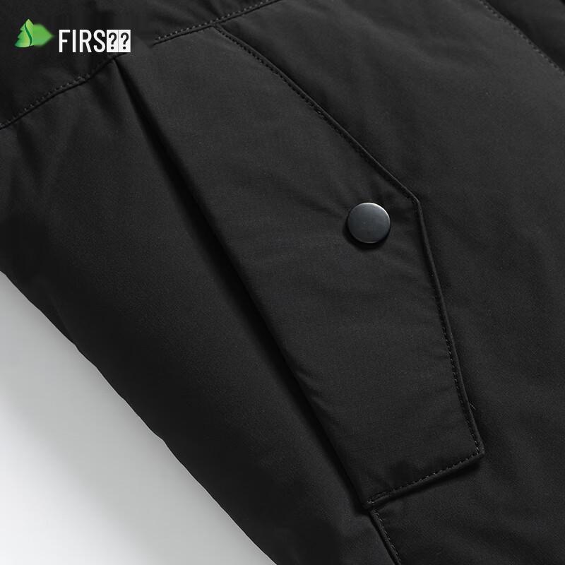 Shanshan Men's 90% Duck Down Vest