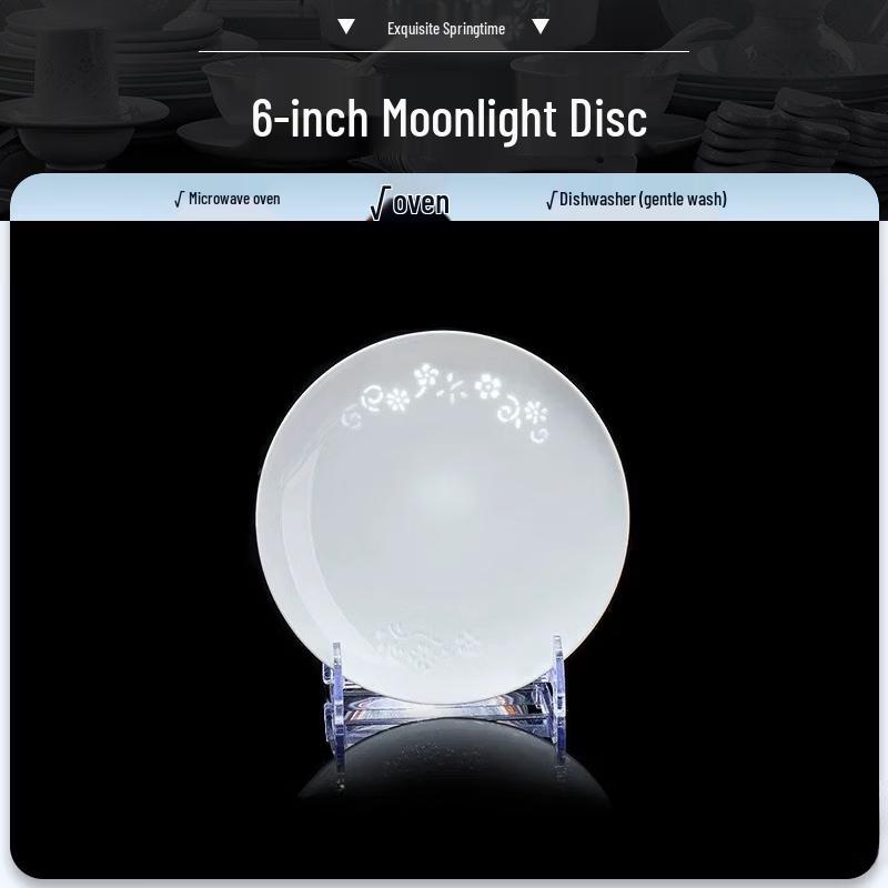 Elegant White Porcelain Underglaze Dinnerware