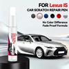 Specialized Automobiles Car Paint Repair Pen For 1998-2025 Lexus IS Paint Scratch Repair Accessories Blue 8U1 White 085 Caviar 2