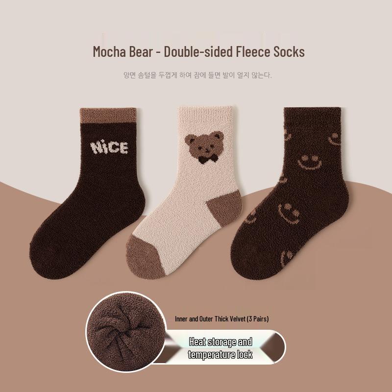 

Free Shipping Double-Sided Velvet Terry Baby & Children s Socks - No Shedding, Thick, Warm & Skin-Friendly. M [3-5 Years]
