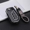 Carbon Fiber Car Flip Key Case Cover Shell Fob For Toyota Hilux Yaris RAV4 Corolla Avensis Aygo Verso Scion TC Auris Accessories