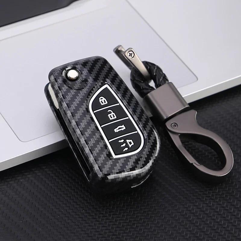 Carbon Fiber Car Flip Key Case Cover Shell Fob For Toyota Hilux Yaris RAV4 Corolla Avensis Aygo Verso Scion TC Auris Accessories