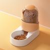 2000ML Pet Water Dispenser Cat Automatic Feeder Drinking Cat Water Dispenser Dog Cat Bowl Dog Bowl Combination Pet Supplies