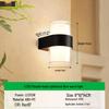 LED Waterproof Outdoor Wall Lamp for Balcony, Villa, Courtyard, and Bedroom - Modern Chinese Style